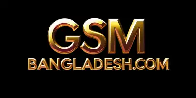 gsmbangladesh.com all mobile price in bangladesh(1)